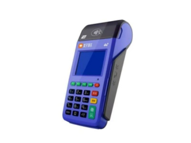船营慧POS